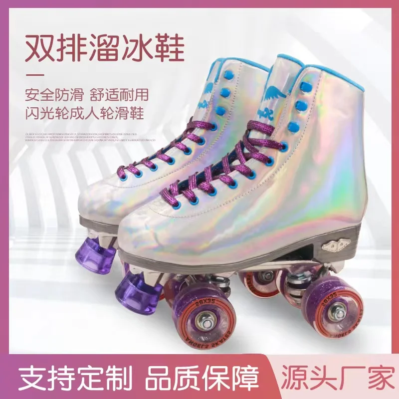 

Unisex Purple Roller Skates Shoes for Men and Women, Double Row, Two Line, 4 PU Wheels, Patines, Size 37-40, High Quality