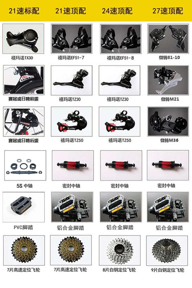 16272837595_674296043