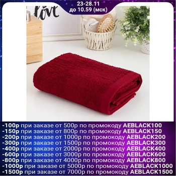 

Terry towel Ethel "Terry" 50x90 cm, burgundy
