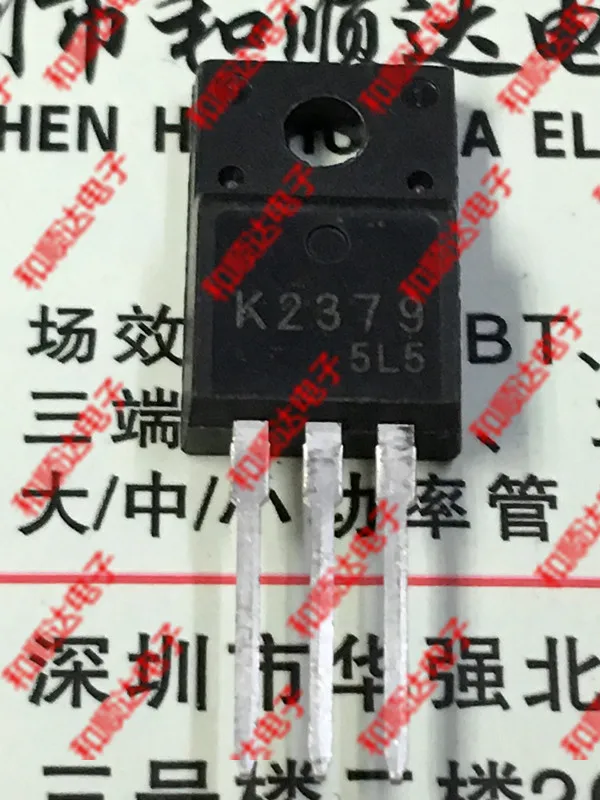 10 шт./лот K2379 sk2379 2 спот до 20 a-220-f 200 v