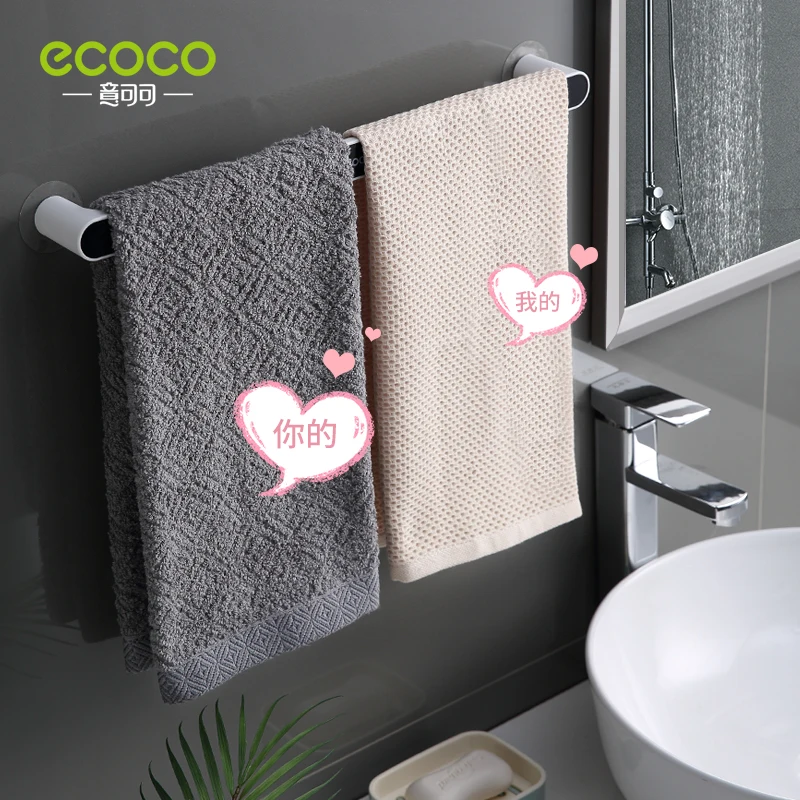 Tablet Holder Wall Mounted Organizer Towel Bar ECOCO Towel Bar Wall-mounted Bathroom Towel Organizer Storage Rack Does Not Take Up Space Towels Rack For Bathroom Accessories