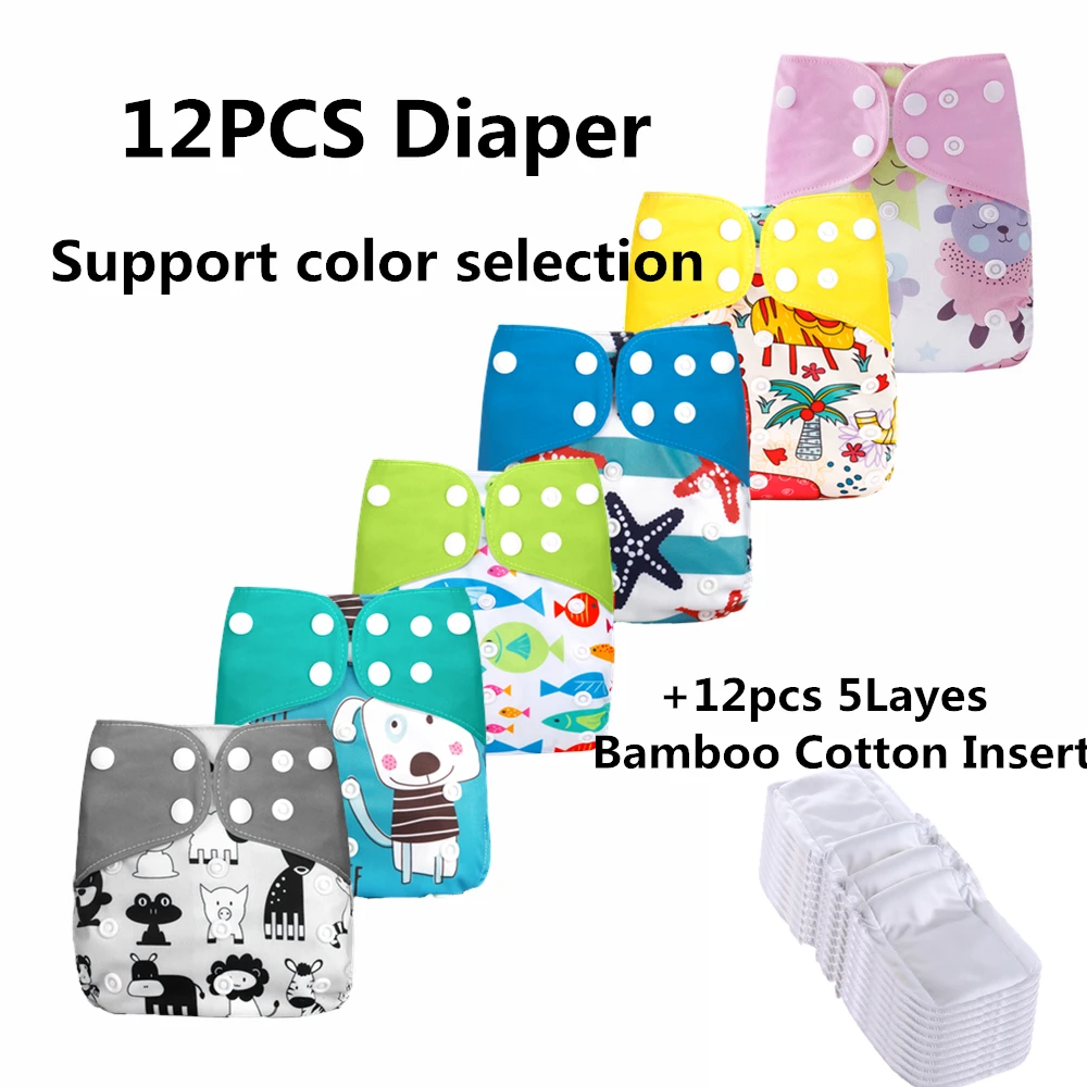 [simfamily]12pcs/set Washable Cloth Diaper Cover Adjustable Nappy Reusable Cloth Diapers Available 0-3years 3-15kg baby