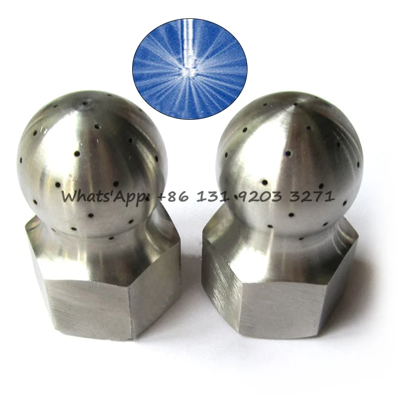 Лейка для мытья с внутренней резьбой