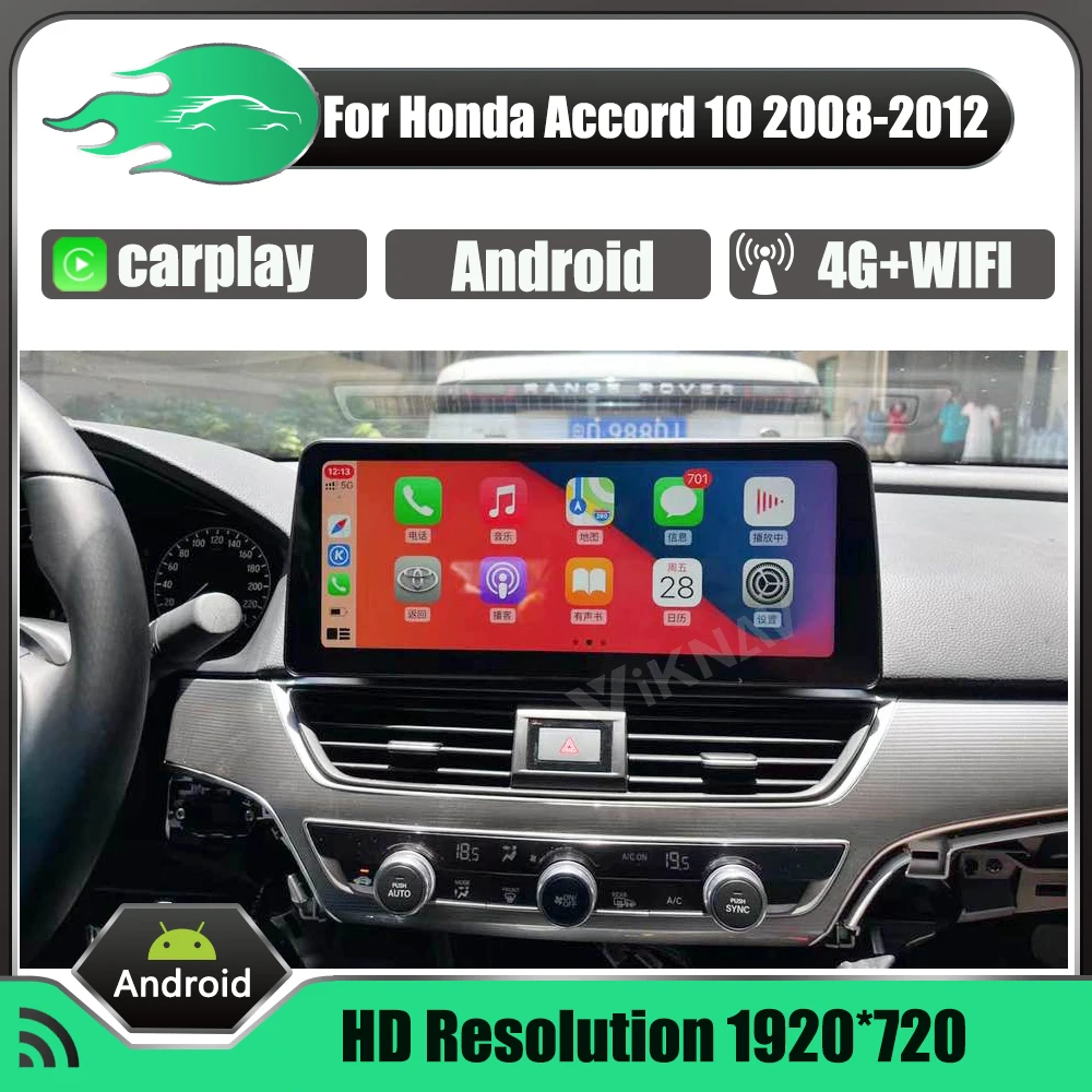 

Android Radio with screen For Honda Accord 10 2008-2012 Car GPS navigation Audio Stereo receiver Multimedia Player Head unit