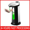 Liquid Soap Dispenser 400Ml Automatic Intelligent Sensor Induction Touchless ABS Hand Washing Dispensers for Kitchen Bathroom ► Photo 2/6