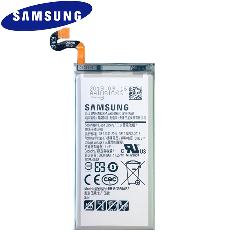Оригинальная батарея Samsung 3000 мАч для Galaxy S8 SM-G9508 G950F G950A G950T G950U G950V G950S EB-BG950ABE Аккумуляторы для мобильных телефонов