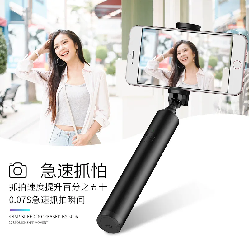 F телефон селфи палка bluetooth дистанционный Мини Телескопический портативный свет селфи палочки сделать фотографии одним ключом ручной карданный
