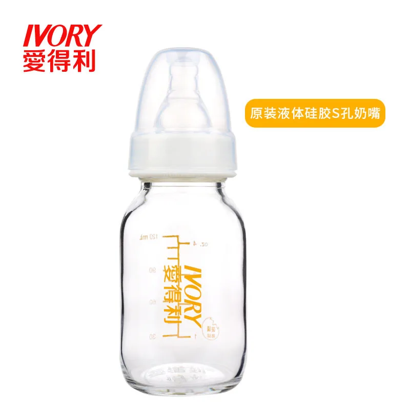 

Love Profit Standard Caliber Shift Glass Feeding Bottles 120 Ml Newborns Feeding Bottle Love A23