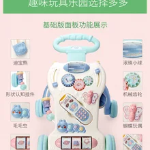 Пианино автомобиля усиливают мульти-функциональный ученика 2301 коробка и ходунки 2302 младенцев Unisex 2303