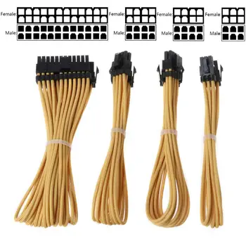 

Basic Extension Cable Kit 1pc 24PinATX 1pc CPU 8Pin 4+4Pin 1pc GPU 8Pin 1pc GPU 6Pin PCI-E Power Supply Cable for PC Computer