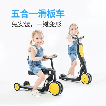 

Scooter children can ride ride 2 to 12 years old children one foot kid beginner pedal slide