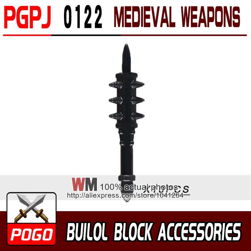 PGPJ01222 