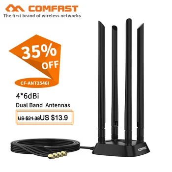 

4 High Gain Omnidirectional 360 degree SMA antenna Powerful Dual Band 2.4+5 Ghz 4*6dBi antenna with 1.2M extension base antenna