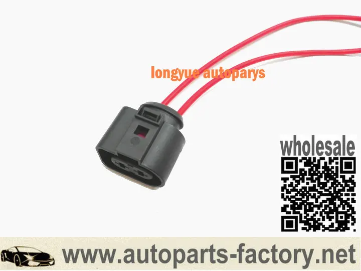 Longyue 10 шт. Jetta вторичный воздушный насос Разъем косичка 1J0 973 752
