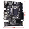 Computer Components