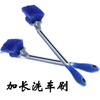 

Car Plus Long-handled Tire Brush Soft Bristle Multi-functional Car Wash Blue Long Dress Hub Brush Cleaning Supplies