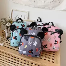 Новые модные детские школьные сумки с рисунком Микки Мауса, рюкзак для малышей, рюкзак для детского сада, рюкзак для мальчиков и девочек