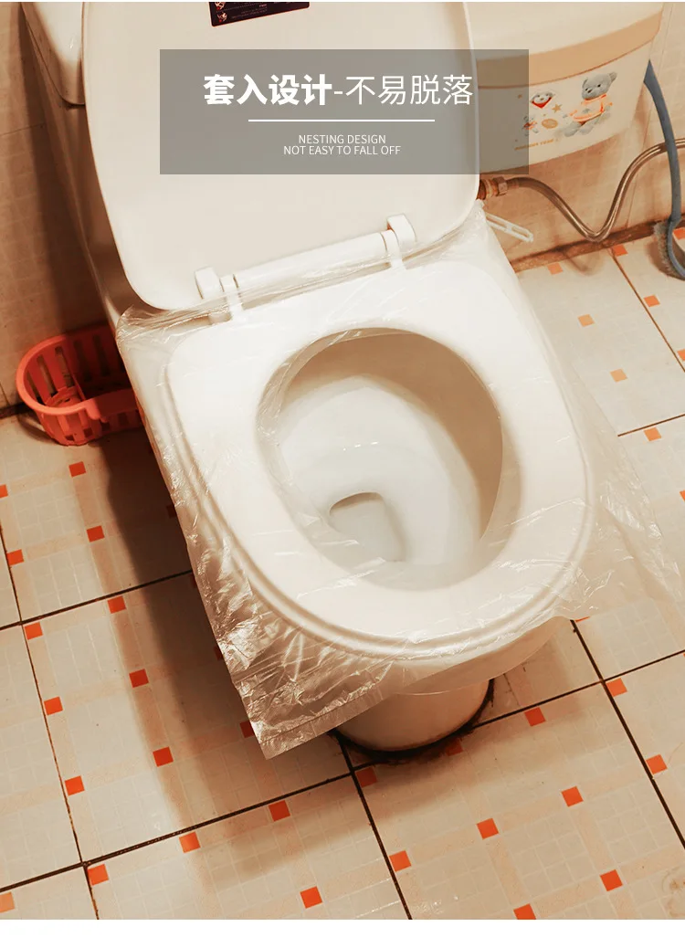 Manufacturers Direct Selling Disposable Toilet Mat zuo bian dian Portable Waterproof Travel Chamber Pot Antifouling SEPTA Seat C