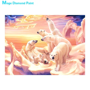 

Polar Bear Animal Diamond Painting Round Full Drill Nouveaute DIY Mosaic Embroidery 5D Cross Stitch Home Decor Gifts