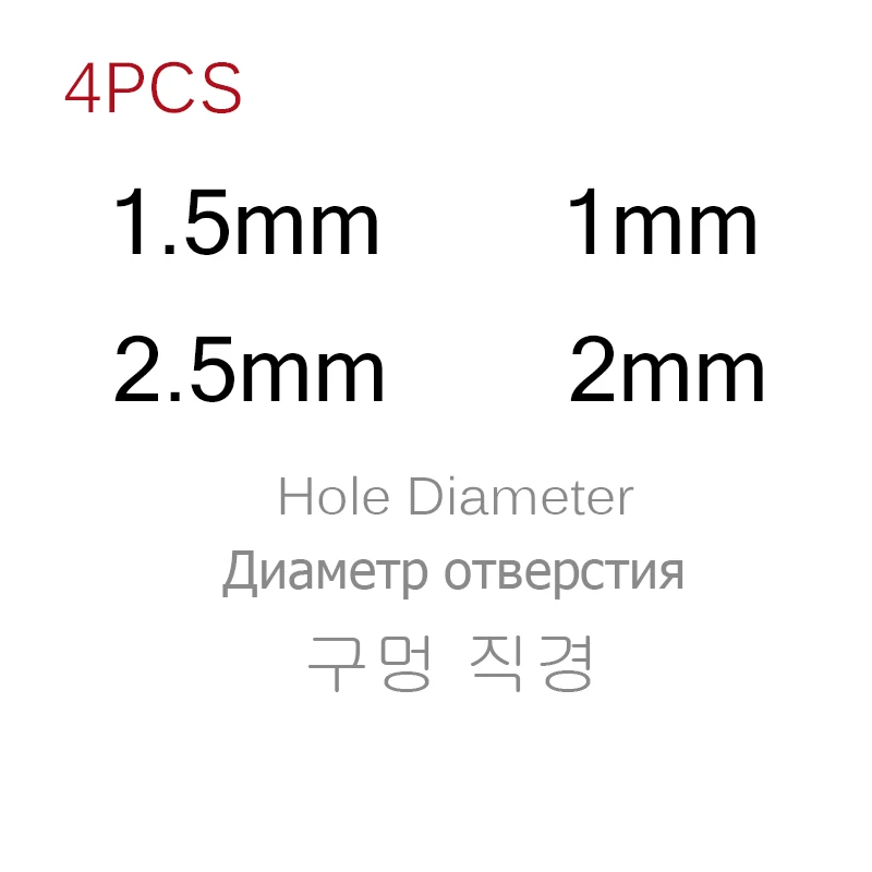 Сделай Сам, кожевенный перфоратор, набор для рукоделия, инструменты для изготовления кожаных изделий, дырокол, дырокол, ремень, штамповка, набор для одежды, холст - Цвет: 1mm 1.5mm 2mm 2.5mm