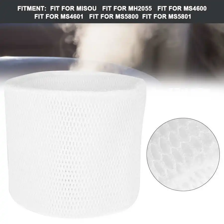 Фильтр увлажнителя подходит для misou MH2055 MS4600 MS4601 MS5800 MS5801 Сменный фильтр аксессуары