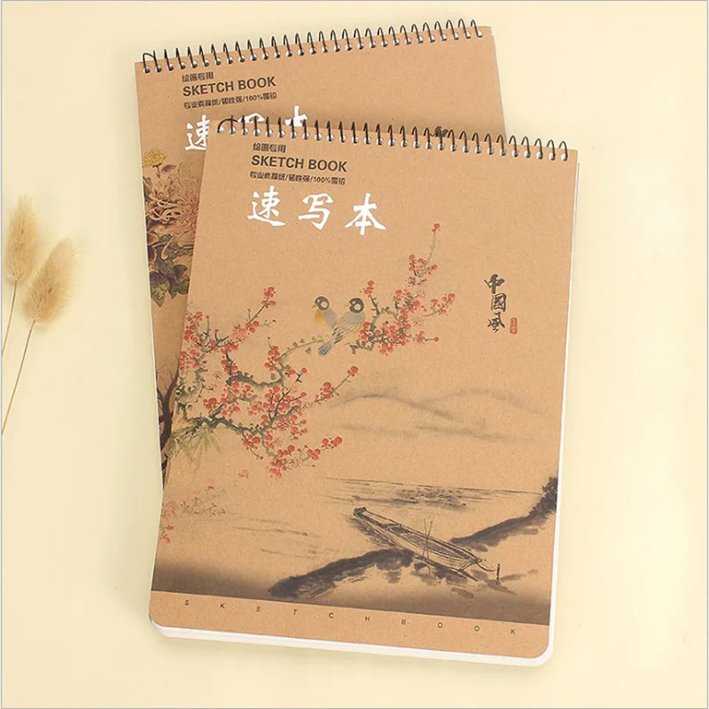 A4 Chinese Style Sketchbook Spiral Notebook Inner Blank 100GSM