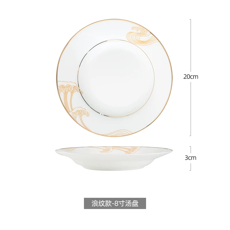 Креативная керамическая круглая пластина Западная десертная тарелка лоток для хранения ювелирных изделий Аксессуары для посуды скандинавские суши посуда для морепродуктов - Цвет: A--diameter  20cm