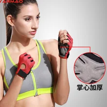 Профессиональные женские Перчатки для фитнеса hu shou zhang Йога противоскользящие спиннинг анти-кокон тонкий горизонтальный бар комната