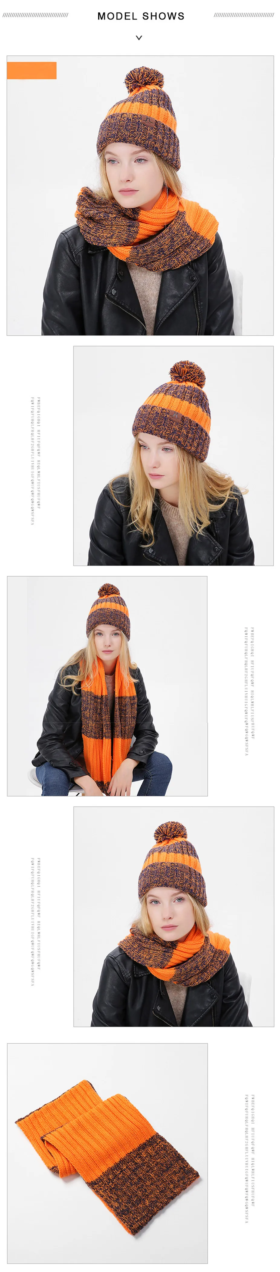 Зимние шапки для женщин Skullies Pompom Hat шарф 2 шт. шапочки для женщин Шапки женские HSW006