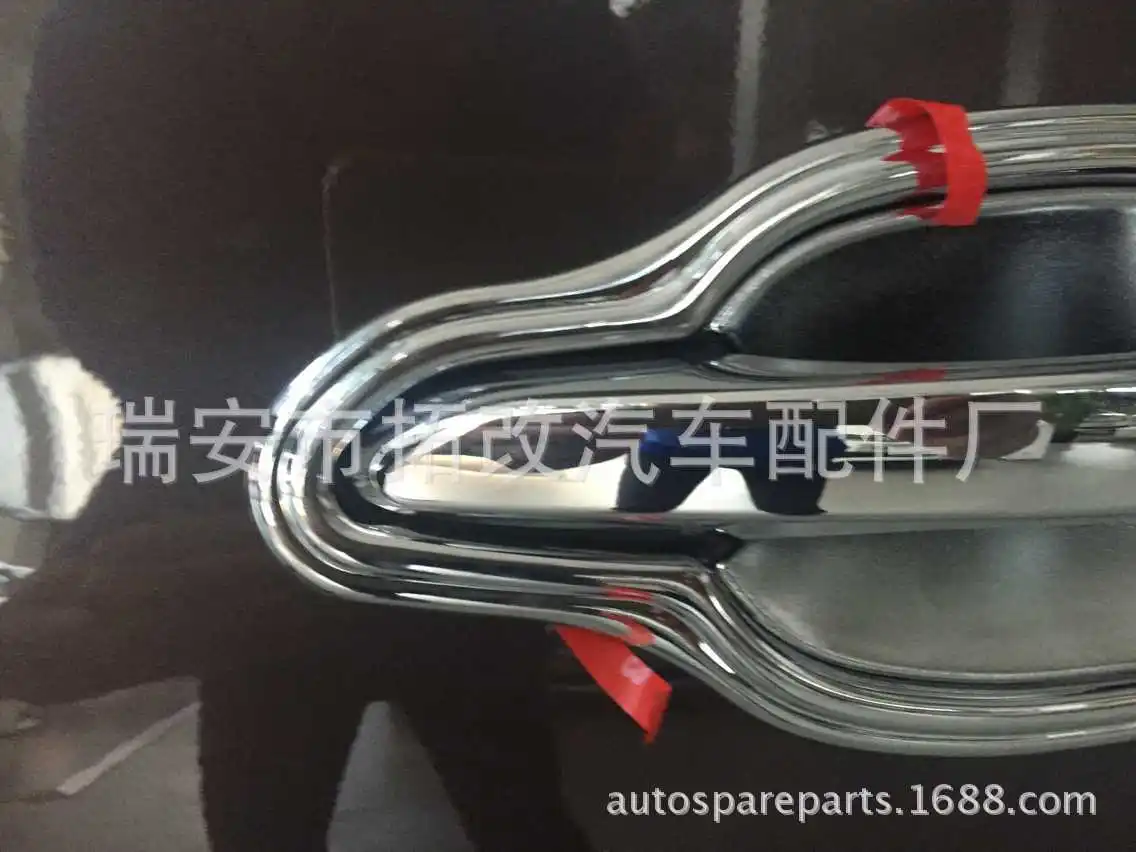 Togox натуральный продукт 4S для 15-Hyundai Tucson автомобиль Doot дверь чаша* 8 модификация автомобиля части украшения свет бар