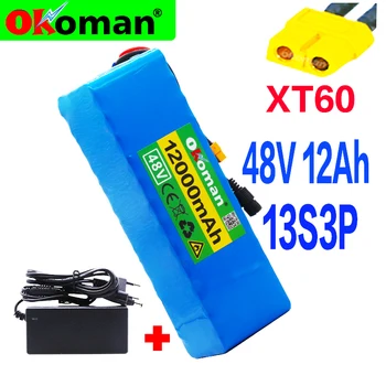 

48V battery 13s3p 12Ah battery pack 1000W high power battery Ebike electric bicycle BMS with xt60 plug+charger