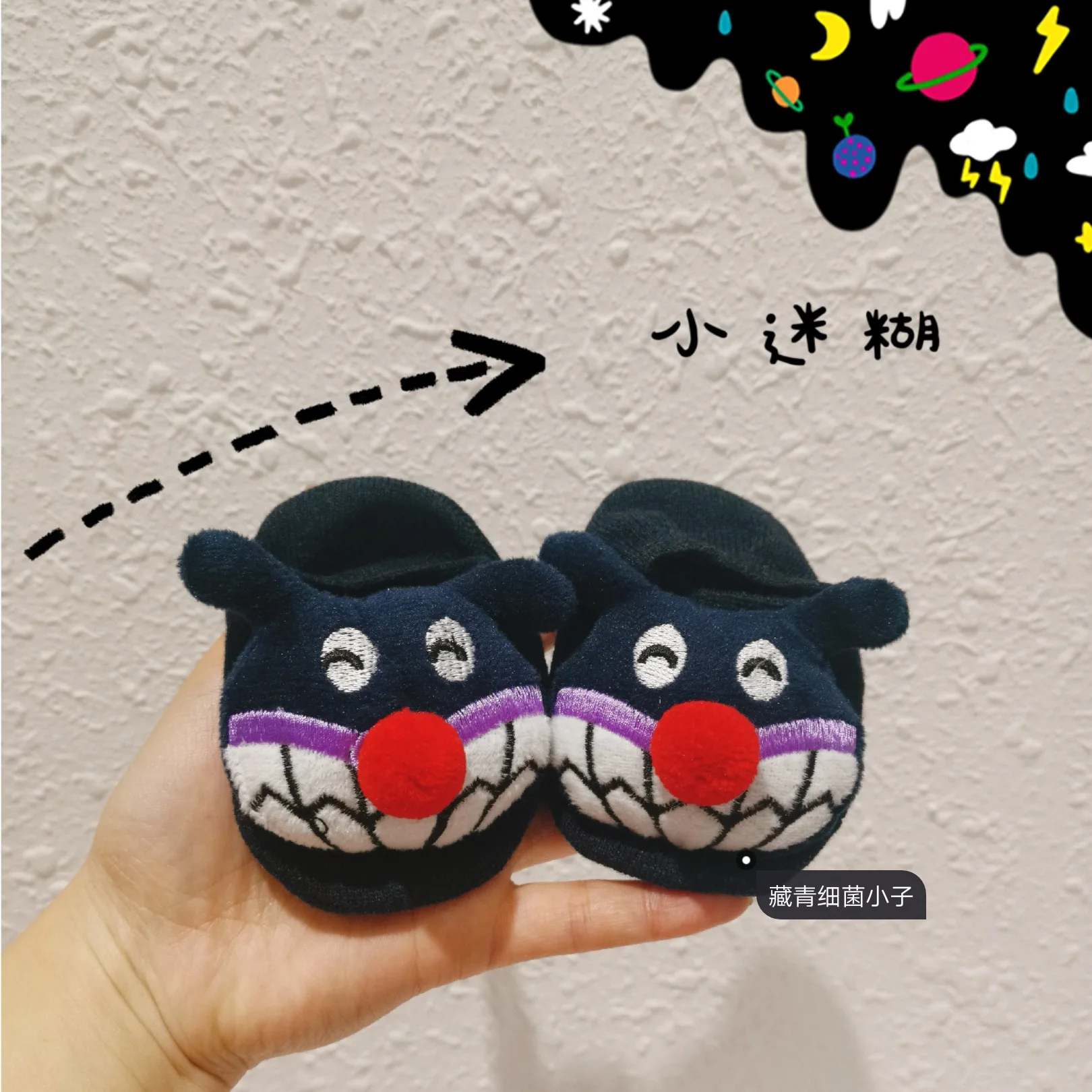Baby Shoes Sock First Walkers Newborn Baby Boy Shoes Booties Cute Cartoon Baby Girls Shoes Soft Anti-slip Fashion Kid Shoes Sock