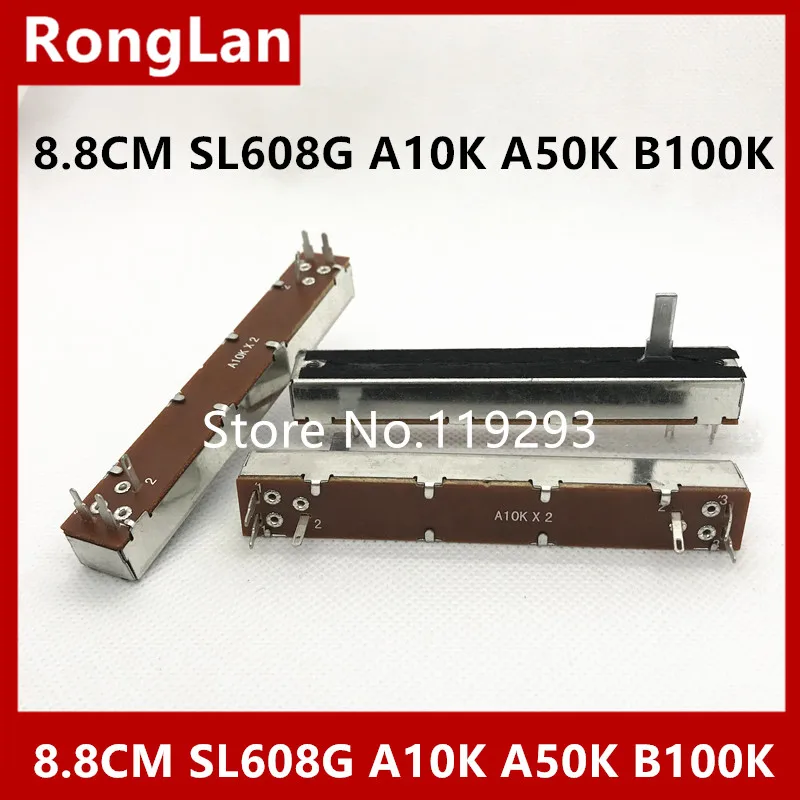 SL 608G B10KX2 A10KX2 B100KX2 слайдер двойной переключатель потенциометра 88 мм 8 см Настройка