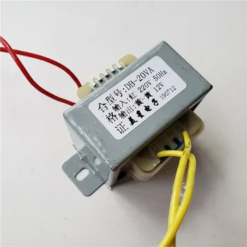 

12V 1.67A Transformer 20VA 220V input Power Transformer EI57 Transformer power supply transformer