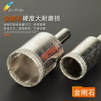 

Silicon Carbide Drill Bit Glass Perforator Tile Ceramic Vitrified Brick Punch Tool Take the Hole Reamer 4-48mm