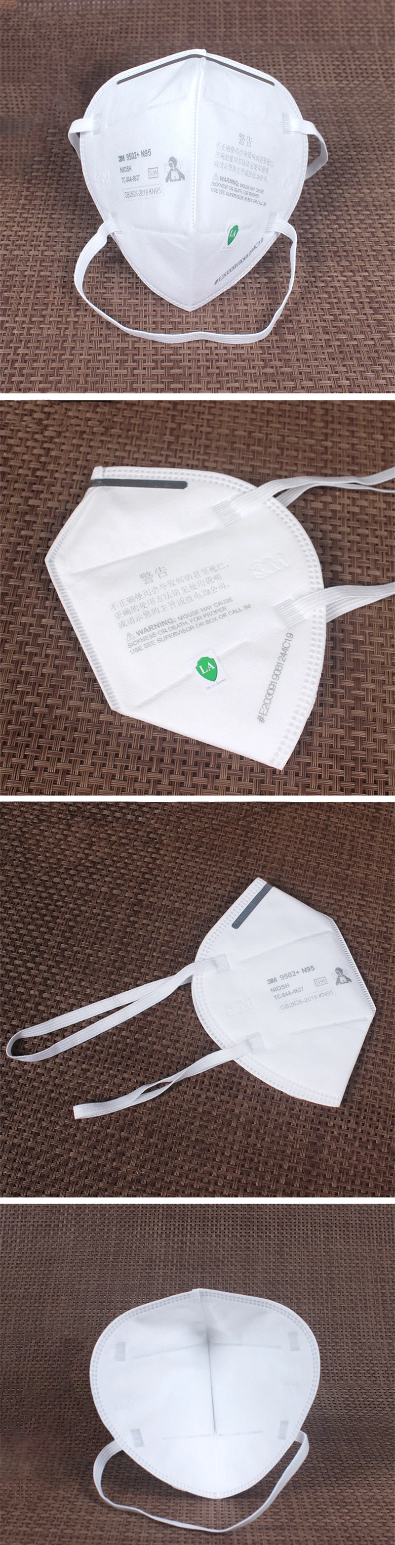 合3