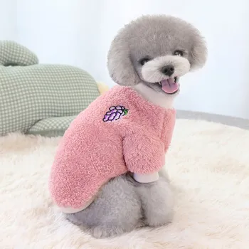 

Warm Dog Clothes Puppy Pet Cat Sweater Classic Jacket Winter Fashion Soft For Chihuahua Puppy Dog Coat Hot sale