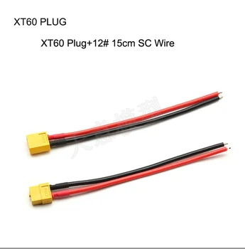 

XT60Plug Model aircraft REMOTE control XT60 extension cord XT60 male and female head with silicone wire
