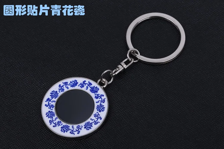 Manufacturers Closeout Chinese-style Blue And White Porcelain Keychain Souvenirs Conference Gift Activity Gift Customizable Logo