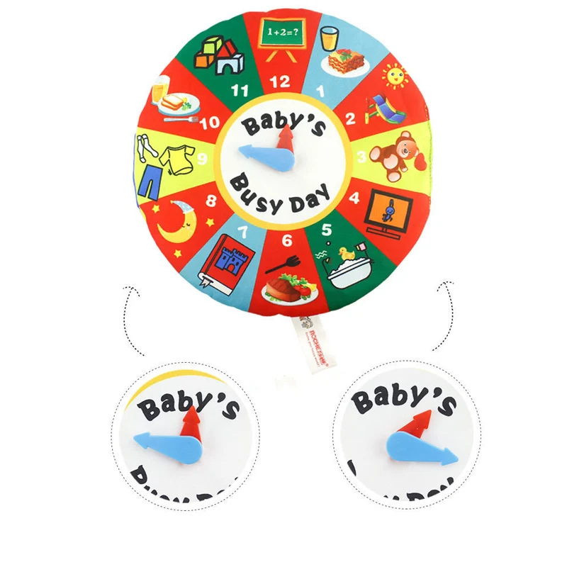 13211126823_1387575666