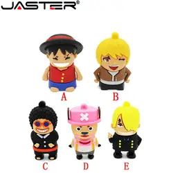 JASTER, хит продаж, модный креативный USB 2,0, 64 ГБ, 32 ГБ, 16 ГБ, 8 ГБ, 4 Гб, Мультипликация, настоящая емкость, морская серия, USB флеш-накопитель