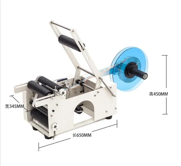 QQ截图20201105113729