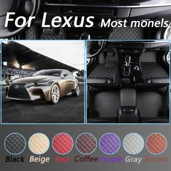 

Custom Car Floor Mats For Lexus ES IS-C IS LS RX NX GS CT GX LX570 RX350 LX RC RX300 LX470 ES300 ES200 Car Styling Foot Mats