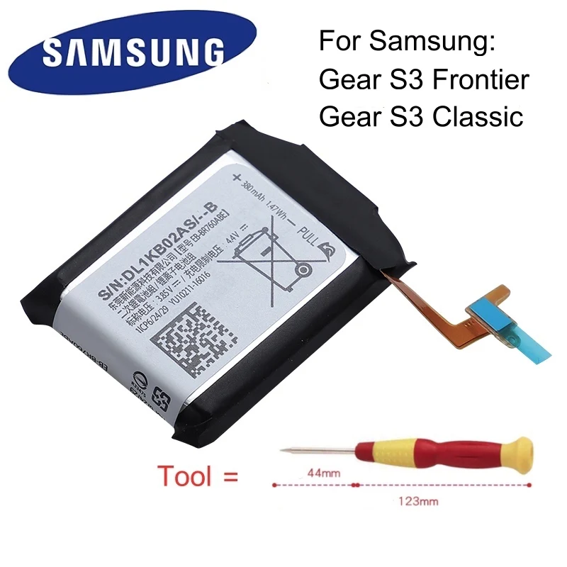 galaxy gear s3 frontier battery