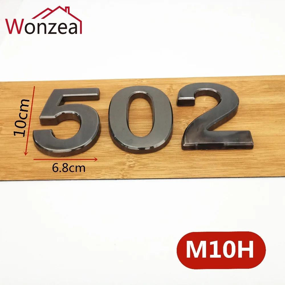 M10H深灰10cm塑料门牌=d混合4