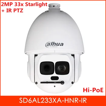 

Original Dahua 2mp Starlight PTZ Camera Powerful 33x Starlight + IR PTZ AI Network IP Camera Support Hi-PoE IR distance 300m