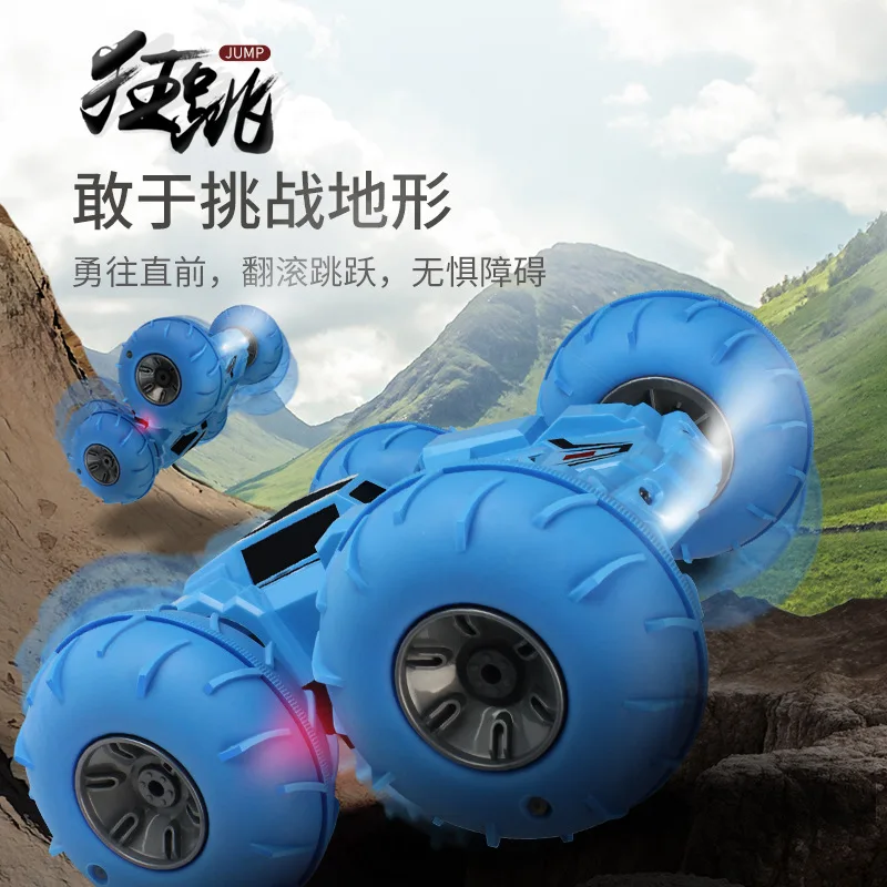 

Taw-c5 Remote Control Inflatable Double-Sided Stunt Car 2.4G Large Size Double-Sided Bounce Inflatable Rolling Remote Control Hi