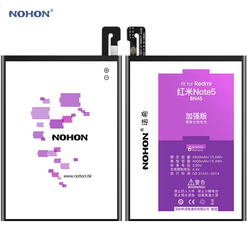Nohon аккумулятор BN45 для Xiaomi Redmi Note 5 Note5 3900-4000 мАч, литий-полимерные встроенные аккумуляторы большой емкости для Xiaomi Redmi Note5