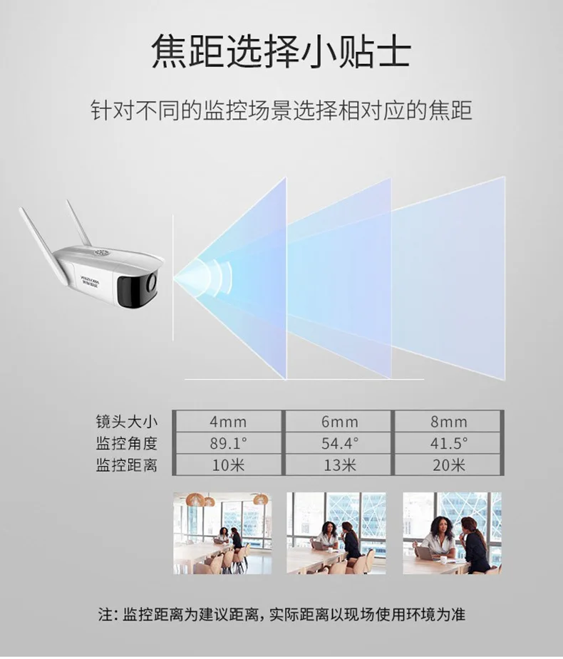 Hikvision 2 миллиона беспроводных звукоснимателей набор мониторинга WiFi мобильный телефон Удаленный Открытый ночного видения водонепроницаемый высокой четкости