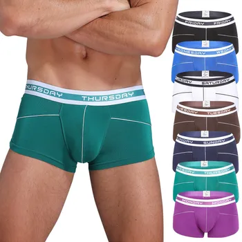 

Men's Sexy Panties Shorts Panties Soft and Breathable Underwear Panties Solid color Comfortable Boxershorts calzoncillo hombre